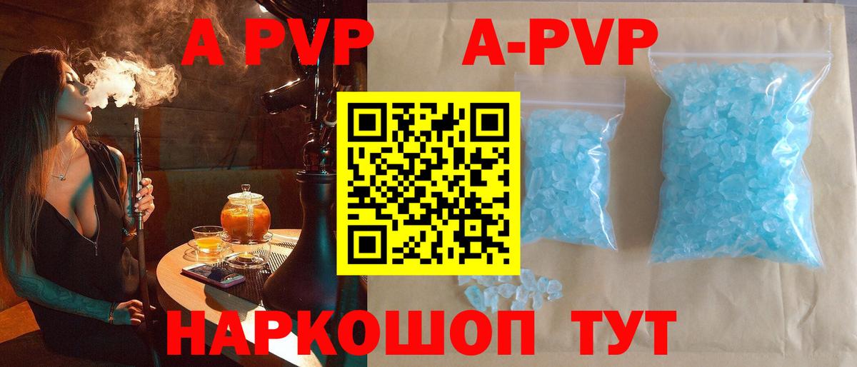 Осинники  Кокаин  Вход с VPN  Марихуана  МЕФ кристаллы  ТГК 