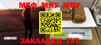 MDMA Premium VHQ Сланцы