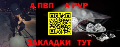 MDMA Premium VHQ Сланцы