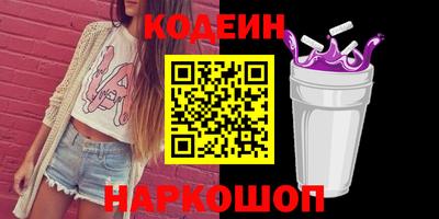 MDMA Premium VHQ Сланцы