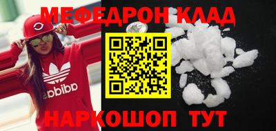 MDMA Premium VHQ Сланцы
