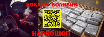 мдпв Славгород