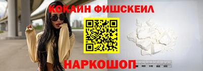 мдпв Славгород