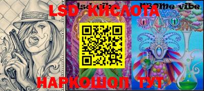 MDMA Premium VHQ Сланцы