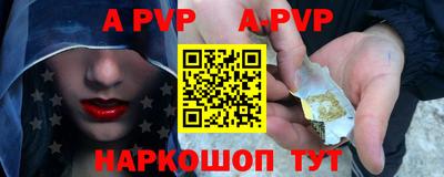 мдпв Славгород