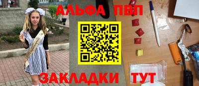 MDMA Premium VHQ Сланцы