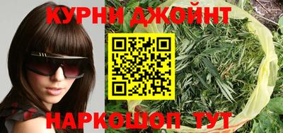 MDMA Premium VHQ Сланцы