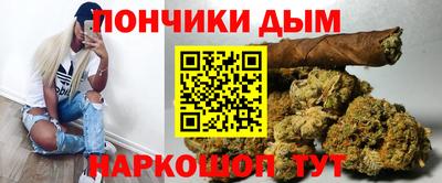 мдпв Славгород