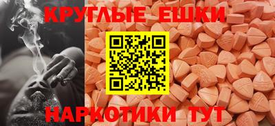 мдпв Славгород