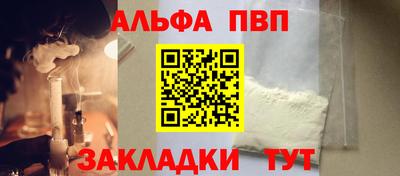 MDMA Premium VHQ Сланцы