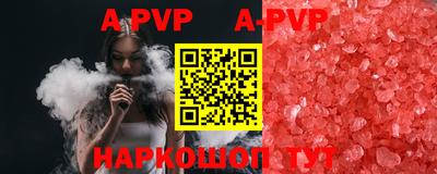 мдпв Славгород