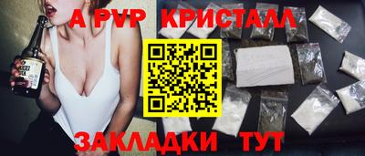 MDMA Premium VHQ Сланцы