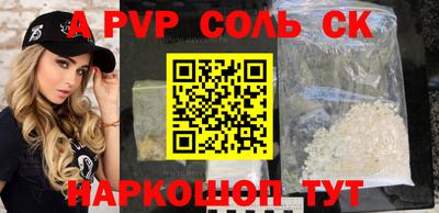 MDMA Premium VHQ Сланцы