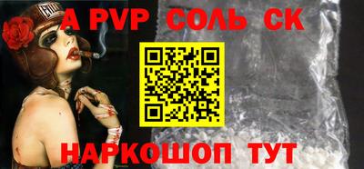 мдпв Славгород