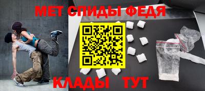 MDMA Premium VHQ Сланцы