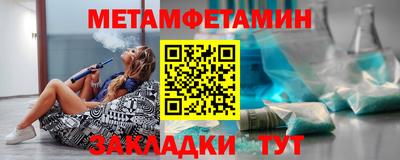 мдпв Славгород