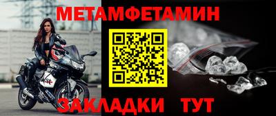 мдпв Славгород