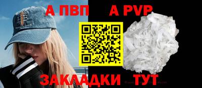 мдпв Славгород