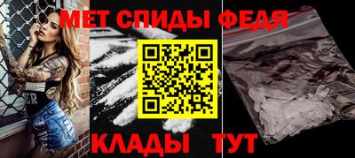 MDMA Premium VHQ Сланцы