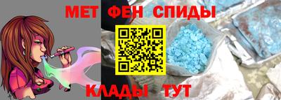 MDMA Premium VHQ Сланцы
