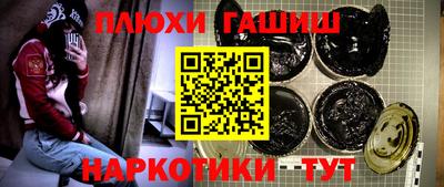 MDMA Premium VHQ Сланцы