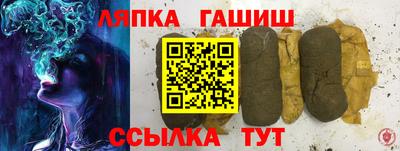 MDMA Premium VHQ Сланцы