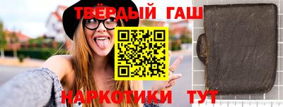 MDMA Premium VHQ Сланцы