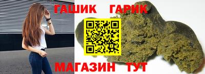 мдпв Славгород