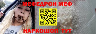мдпв Славгород