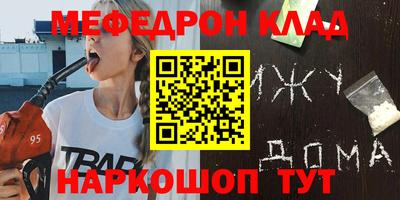MDMA Premium VHQ Сланцы